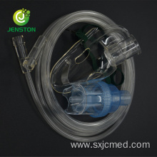 Disposable Medical PVC Nebulizer Tubing Mask